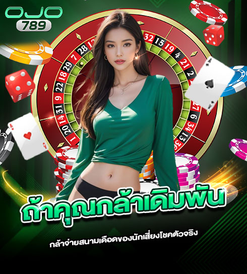 490x545-%E0%B8%A3%E0%B8%B9%E0%B8%9B%E0%B