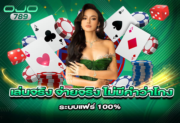 600x410-%E0%B8%A3%E0%B8%B9%E0%B8%9B%E0%B